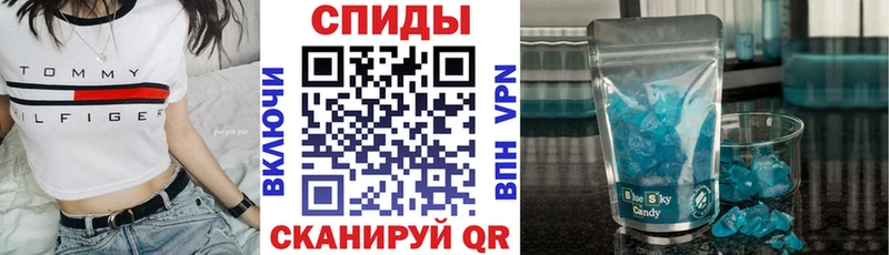 АМФ Розовый  Купить  Кунгур 