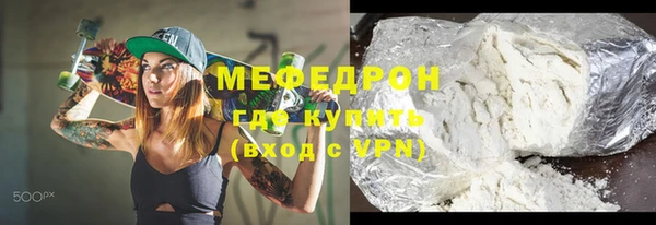 СК Коряжма