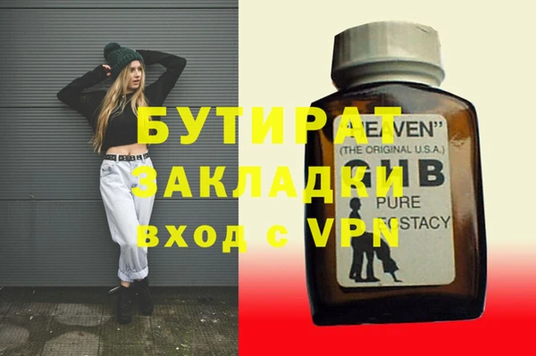 кокс Корсаков