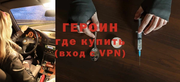 СК Коряжма
