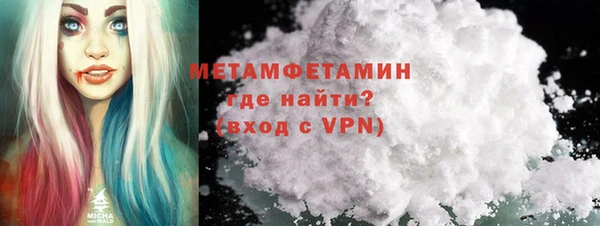 кокс Корсаков