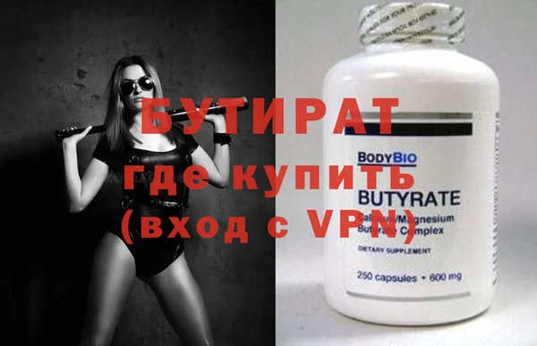 кокс Корсаков