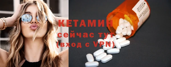 СК Коряжма