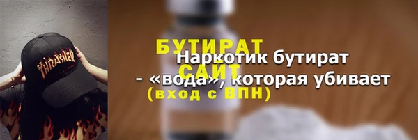 кокс Корсаков