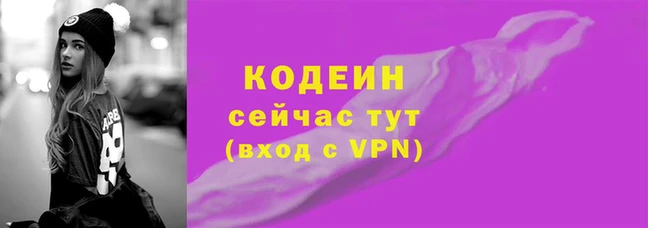 кокс Корсаков