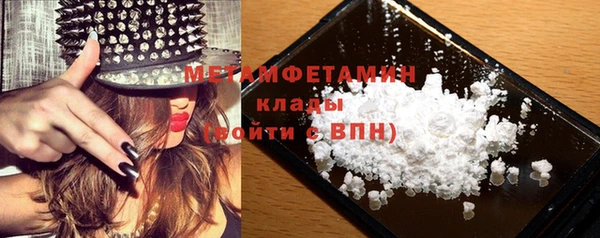 СК Коряжма