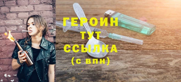 кокс Корсаков
