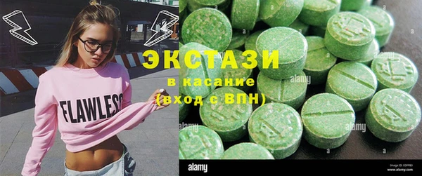 СК Коряжма