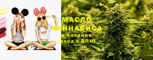альфа пвп VHQ Костерёво