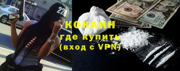 СК Коряжма