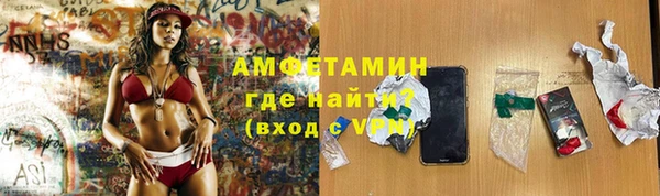 СК Коряжма