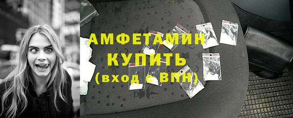 кокс Корсаков