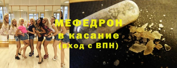 СК Коряжма