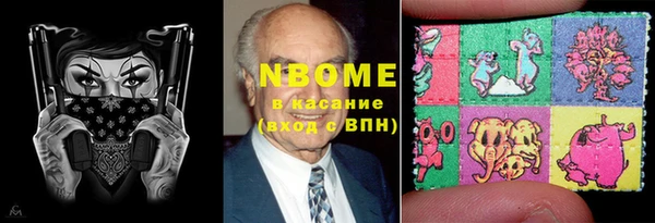 кокс Корсаков