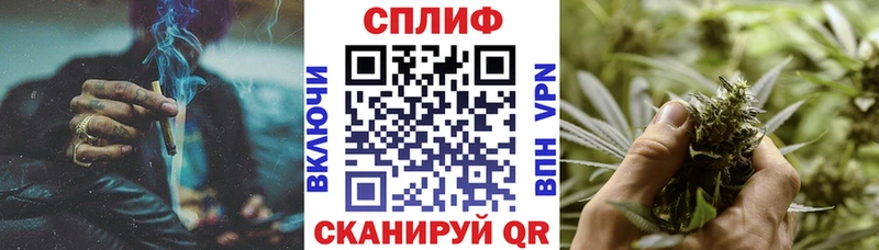 Купить  Кунгур  Канабис THC 21% 